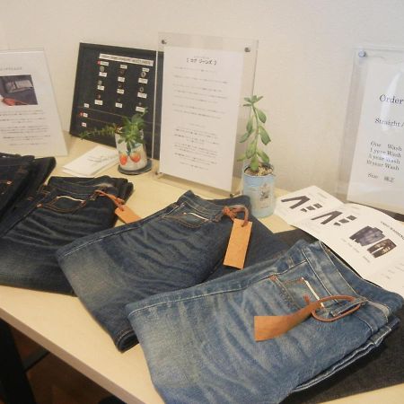 Racine Home Harie Takashima Esterno foto